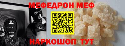 дживик Тара