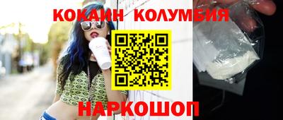 дживик Тара