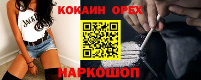ECSTASY Татарск