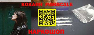 героин Тверь
