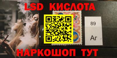 дживик Тара