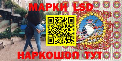 дживик Тара