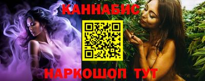 дживик Тара