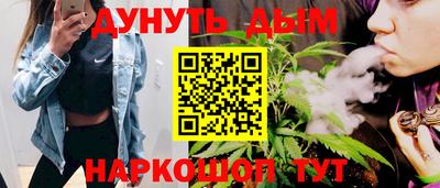 трава Туймазы