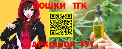 дживик Тара