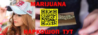 ECSTASY Татарск