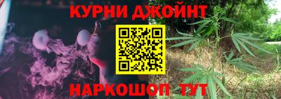 героин Тверь