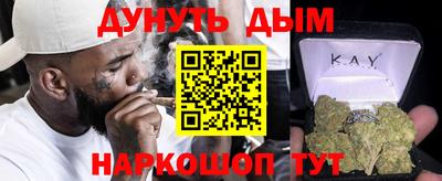 героин Тверь