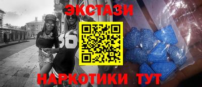 трава Туймазы
