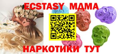 марихуана Тула