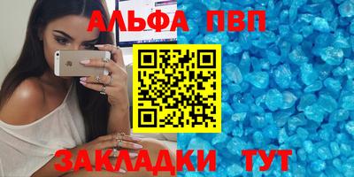 ECSTASY Татарск