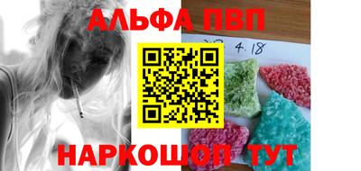 ECSTASY Татарск