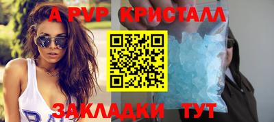 марихуана Тула
