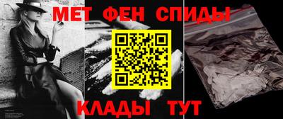 дживик Тара