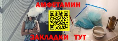 марихуана Тула