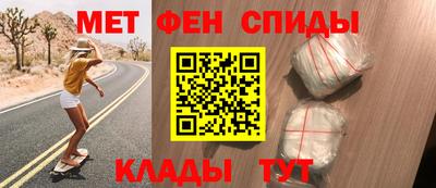 трава Туймазы
