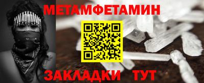 героин Тверь