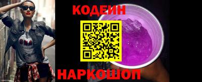 героин Тверь