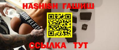 ECSTASY Татарск