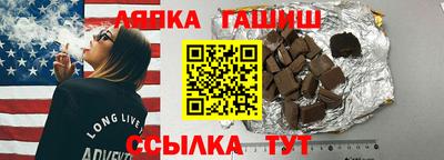 марихуана Тула