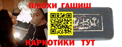 дживик Тара
