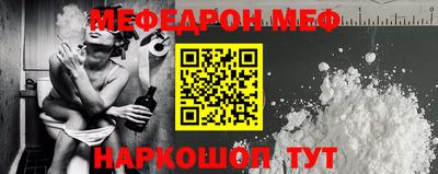 ECSTASY Татарск