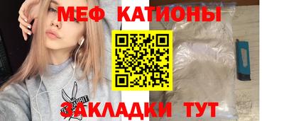 ECSTASY Татарск