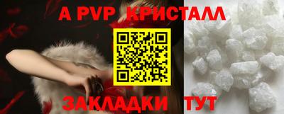 марихуана Тула