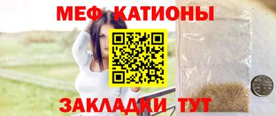 винт Тулун