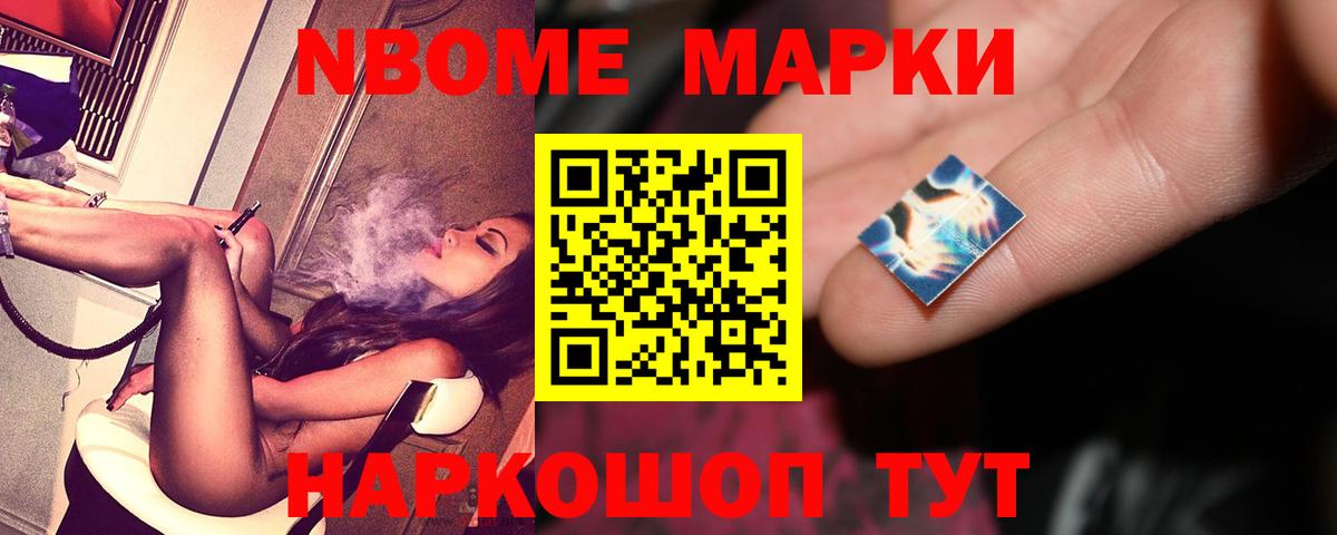 Тимашёвск  Лсд 25 экстази ecstasy  Вход с VPN  Лсд 25 экстази кислота 